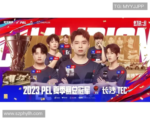 s15电竞和平精英赛事中WE战队意识排名创新高引发热议 s15电竞和平精英赛事中WE战队意识排名创新高引发热议