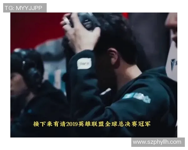 全球总决赛特别报道FPX逆袭之旅揭示S15LOL背后的奋斗与荣耀 全球总决赛特别报道FPX逆袭之旅揭示S15LOL背后的奋斗与荣耀