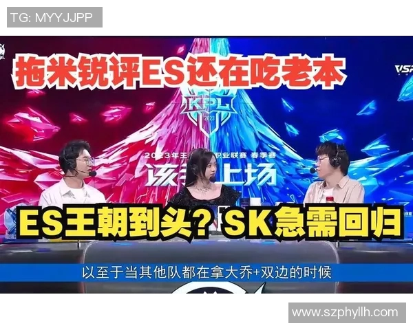 王者荣耀热议WE战队配合争议引发玩家热烈讨论与反思 王者荣耀热议WE战队配合争议引发玩家热烈讨论与反思