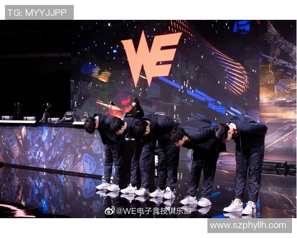 电竞比分英雄联盟深度解析WE战队中路突破战术与策略的成功之道 电竞比分英雄联盟深度解析WE战队中路突破战术与策略的成功之道