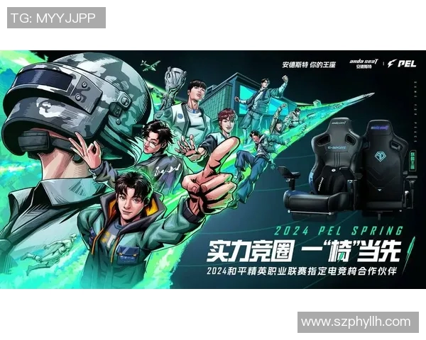 权威发布和平精英比赛经验实力榜单助力玩家提升竞技水平与战术策略 权威发布和平精英比赛经验实力榜单助力玩家提升竞技水平与战术策略