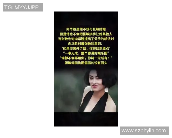 深度探讨张敏在英雄联盟中的成长与奋斗历程 深度探讨张敏在英雄联盟中的成长与奋斗历程