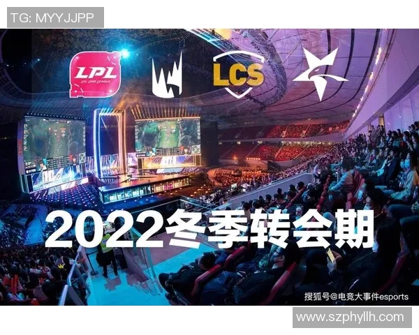 esports数据S15LOL世界冠军杯积分榜更新EDG以94分稳居第一位置