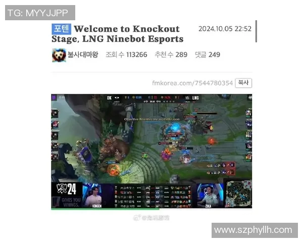 esports数据全球挑战赛中LNG意识表现的深度分析与点评