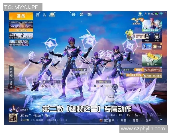 esports最新数据热议和平精英TES战队意识变革带来的新机遇与挑战分析