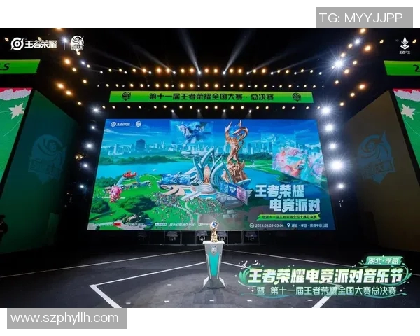 电竞新闻王者荣耀意识排行榜V5强势登顶第3名引发玩家热议与关注